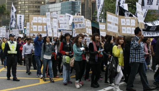 Macau dealers strike